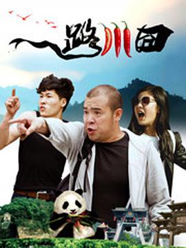 亚洲人成a在线网站