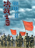 亚洲人成a在线网站
